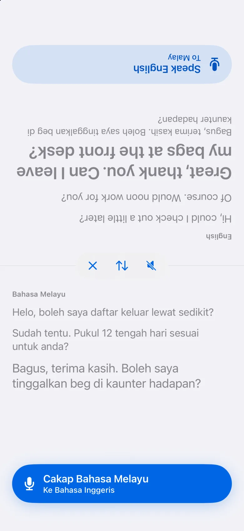 Mod bersemuka dengan separuh atas skrin dipusingkan
