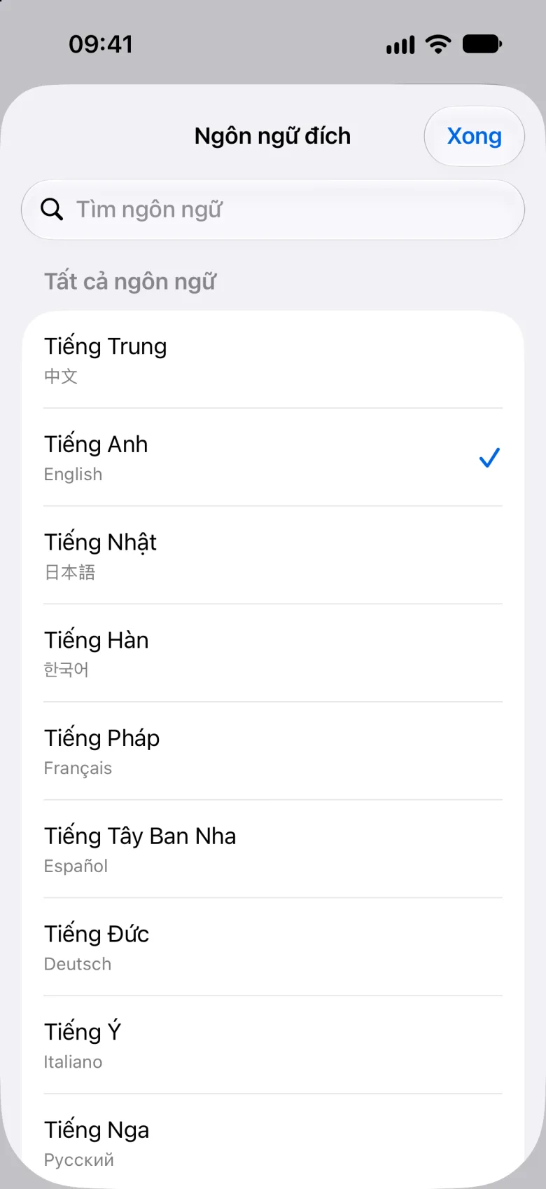 Bộ chọn ngôn ngữ có tìm kiếm